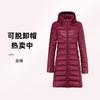 Autumn and Winter New Light Down Jacket Women's Medium and Long Light Jacket Removal Cap