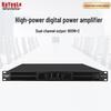 KaYouLa Professional Digital Power Amplifier (CN Version)