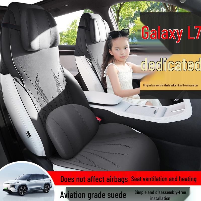 Galaxy L7 Car Seat Cushion - All-Season Ventilated Suede Half-Wrap Cover