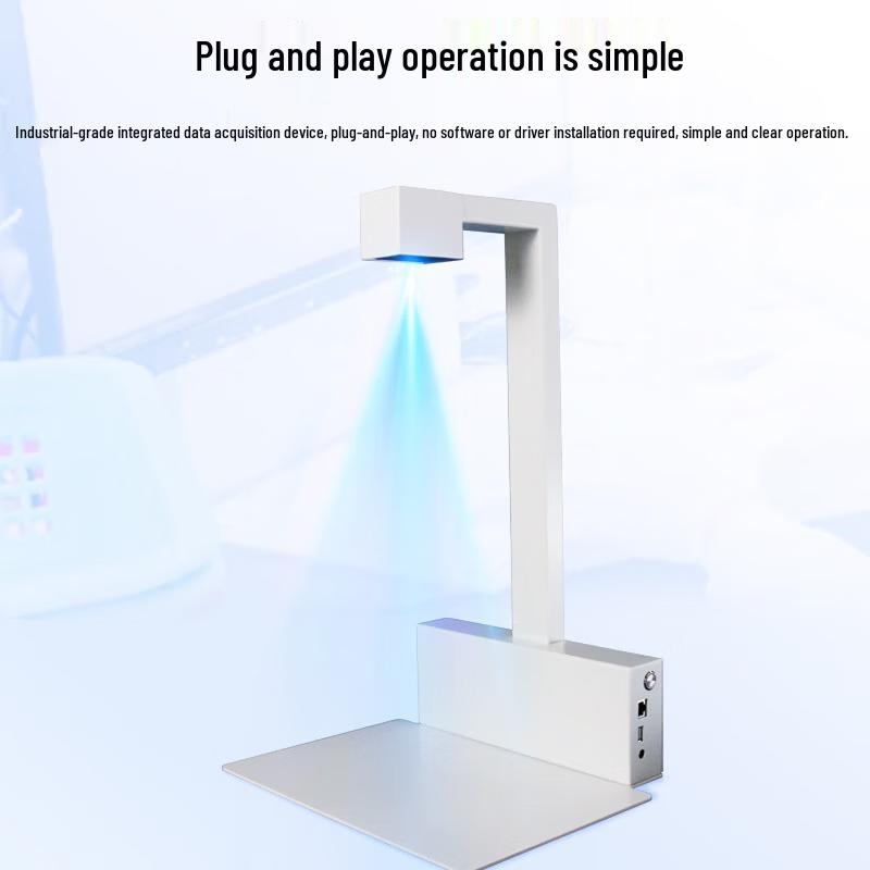 

Dian Yi Pai H825 Drug Traceability Document Camera CN plug (adapter included)