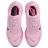 Vomero Plus Abriebfeste Niedrige Laufschuhe Herren Pink Schwarz HV8150-602