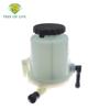 New Power Steering Reservoir Tank 44360-60301 For Toyota Land Cruiser 200 GRJ200 URJ200 URJ202 UZJ200 VDJ200 Lexus LX570 2007+