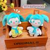 Cartoon Hatsune Future Plush Doll Keychain Small Pendant Bag Key Chain Pendant Creative Small Gifts