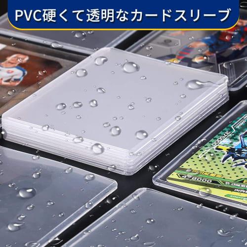 MINGYI TECH Coin Case, Trading Card Top Loader, Regular Card Loader, Trading Card Storage, PVC Material, Bent and Scratch Resistant, Ultra-Transparent