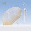 Nanqiao Gradient Clear Straight Umbrella