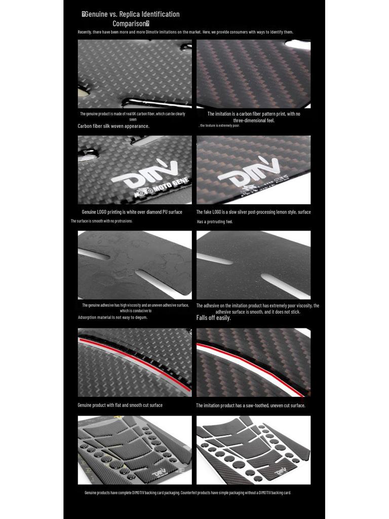 Ducati Monster S4R 900/821/800/696 Carbon Fiber Fishbone Decal