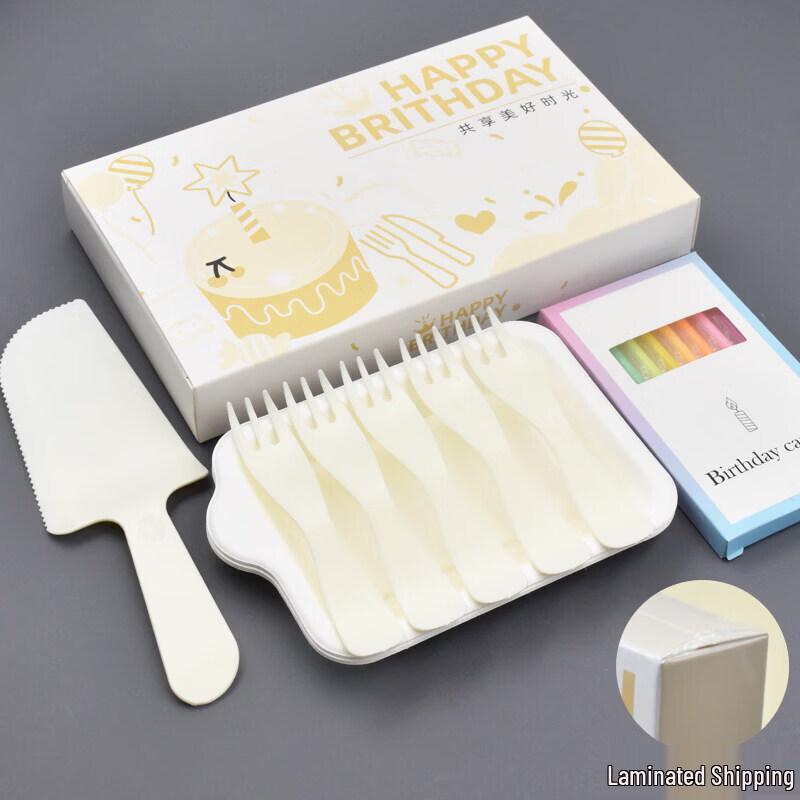 

Disposable Birthday Party Tableware Set
