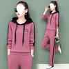 Casual Sports Outfit for Women, Fashionable Korean-style Oversized Hooded Pullover Set for Spring, Autumn and Winter, Two Pieces.