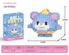 Lele Brothers W2603 Animal Egg Doll Micro Building Blocks for Children's Day Gift