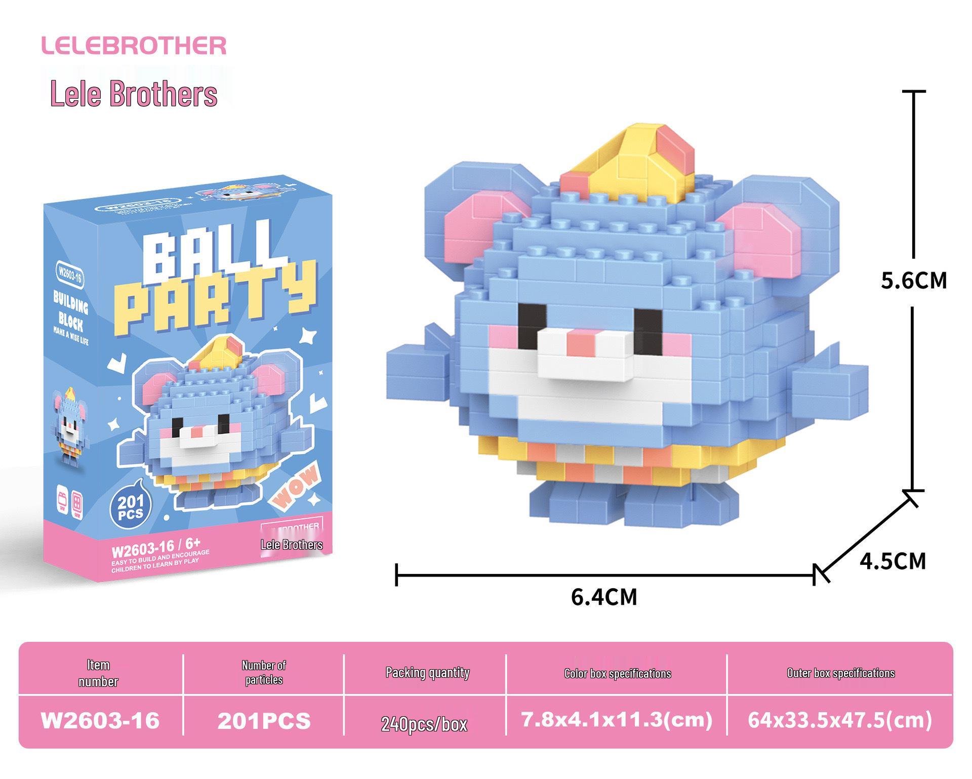 

Lele Brothers W2603 Кукла-яйцо с животным Микроконструктор на подарок ко Дню защиты детей