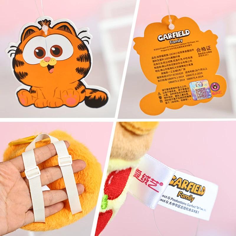 GARFIELD Peluche Famiglia Portachiavi Carino Anime Gatto Garfield Odie Animali di Peluche Divertenti Bambola Peluche Ciondoli Regali Bambino