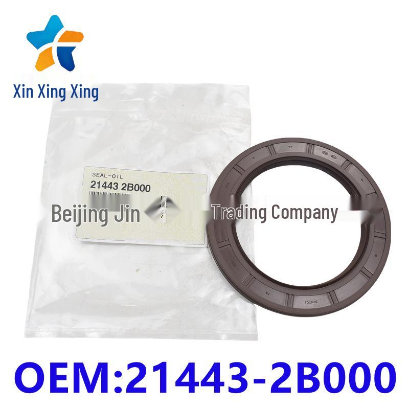 214432B000 Crankshaft Rear Oil Seal for Hyundai Kia, compatible with 21443-2B000 models. Others