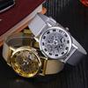 Faux Mechanical Mechanical Skeleton Watch Quartz Movement Metal Mesh Watch  For Women Ladies