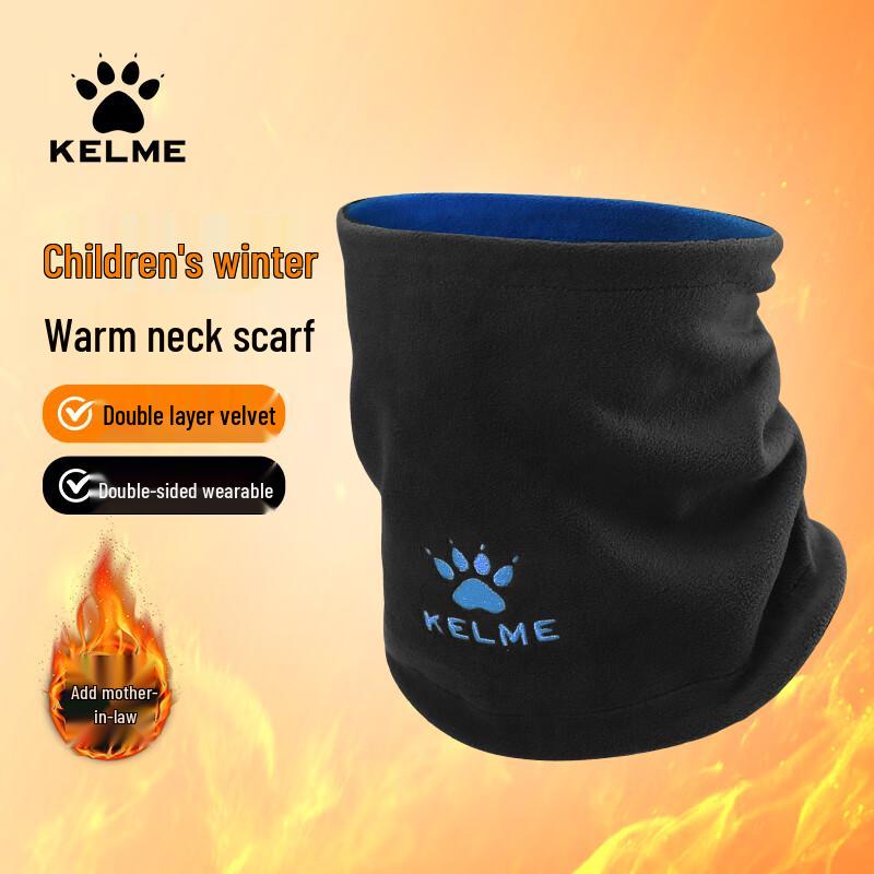 KELME Kids Winter Cycling Face Mask & Neck Warmer