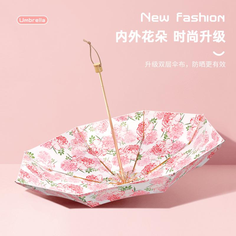New 8-bone double-layer flower sunshade umbrella, sun umbrella, sunscreen umbrella, small fresh umbrella, 50% off umbrella.