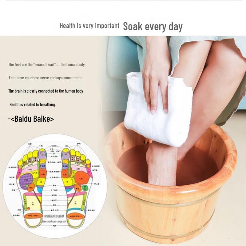 Wushang Ai Herbal Foot Soak Powder