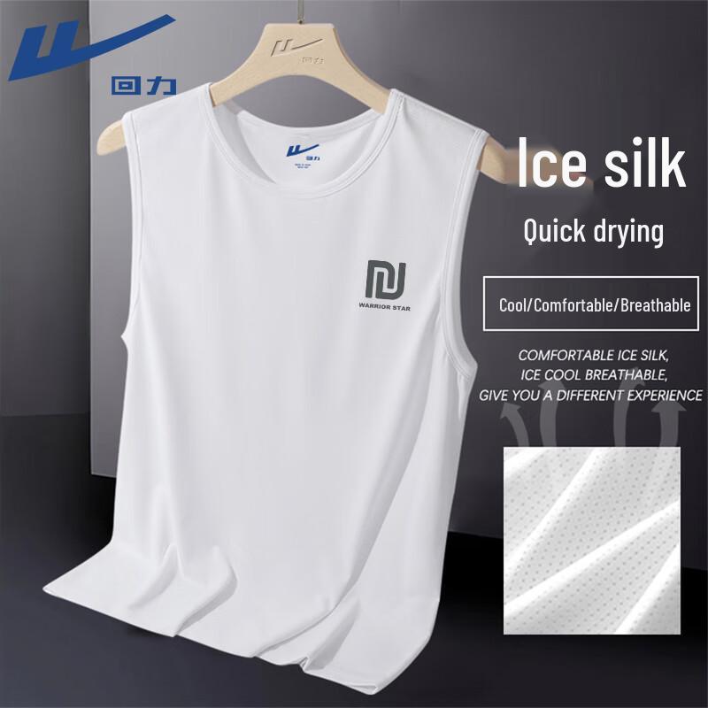 Warrior Unisex Quick-Dry Printed Sports Tank Top 4XL
