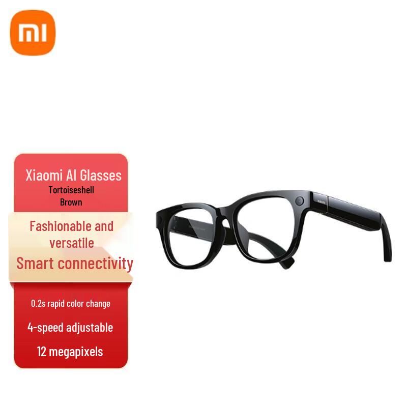 

Розумні окуляри Xiaomi AI