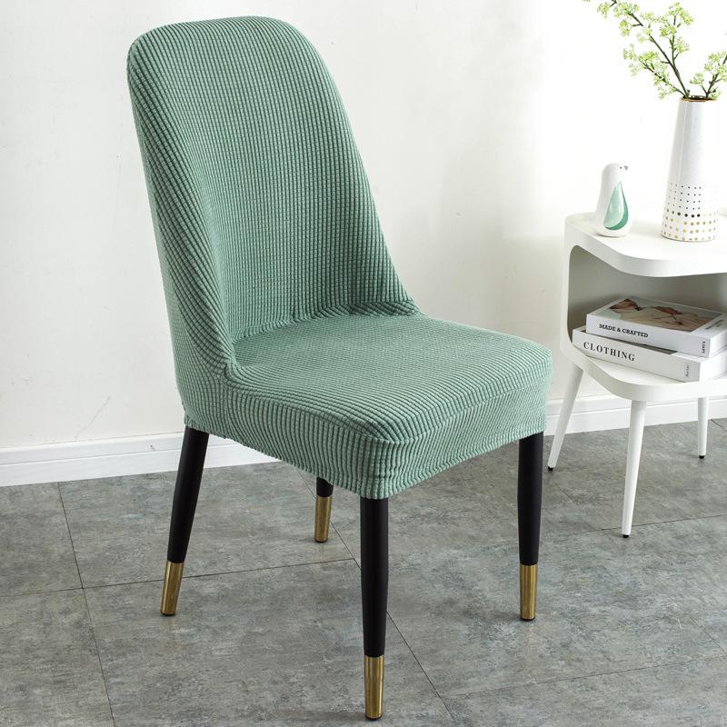 Household Simple Elastic Large Arc Universal Dining Chair Cover Seat Cushion Integrated Chair Cover Dining Table Thickened Chair Cover