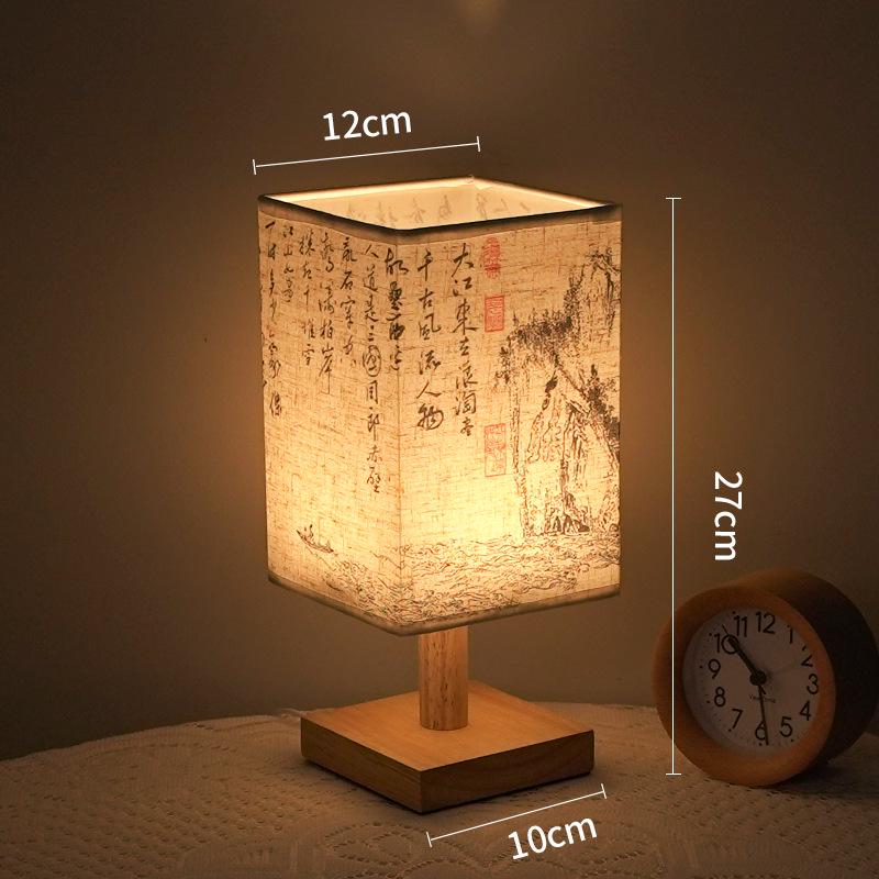 Chinese Zen Calligraphy Table Lamp - Bedroom, Bedside, Study, Teahouse Retro Night Light.