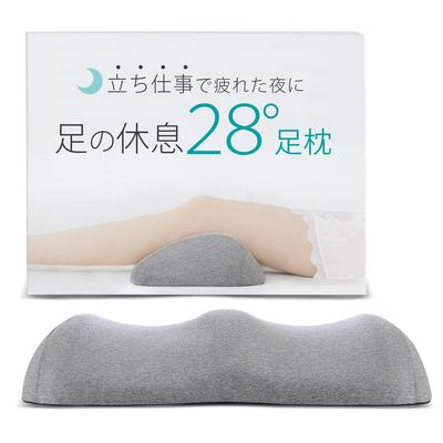 Plan poprawy ciała dla dorosłych: Poduszka pod nogi i zestaw prowadnic 28° do spania, zawiera pokrowiec, Rozkładanie nacisku, Poduszka pod stopy, Poduszka