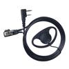 1 Stück K-Stecker 2-Pin D-Typ Ohrhörer-Mikrofon PTT-Funktion Ohrbügel Funkzubehör für Puxing TYT Radio