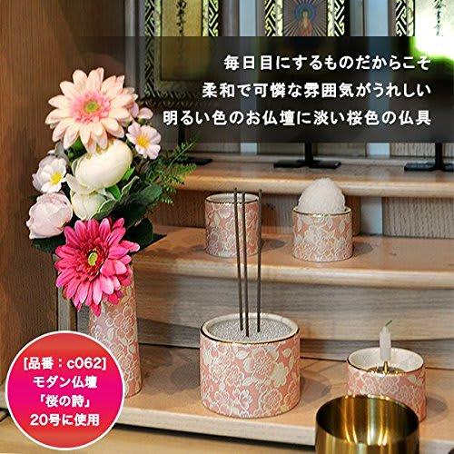 [All Sects] [Made in Japan, Mino Ware] Modern Buddhist Altar Set "Yui Hana" Ceramic, Color: Wine Red, Round Incense Burner, 5-Piece Set: Flower Vase,