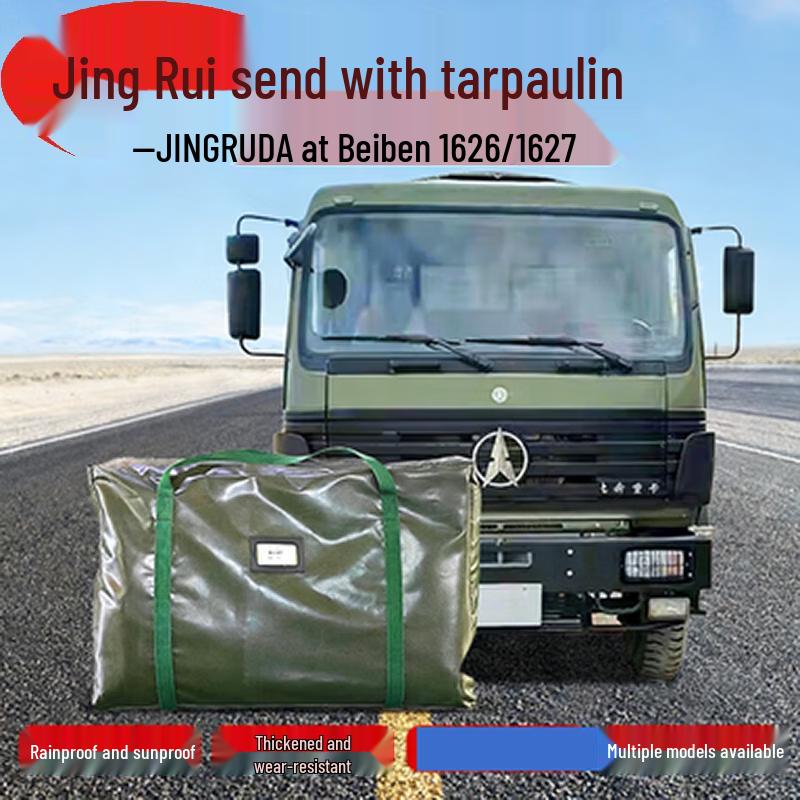 Vehicle Tarpaulin & Protective Covers