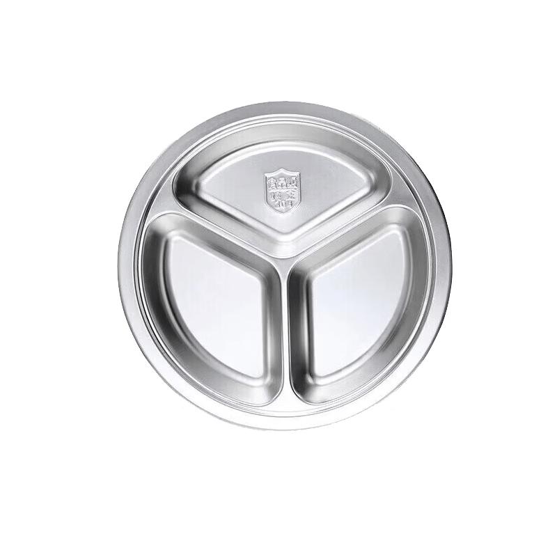 JingQingFu 304 Stainless Steel Kids Divided Plate