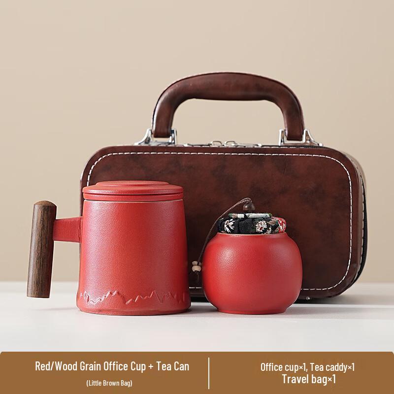 Yipan Ceramic Office Mug & Tea Caddy Gift Set