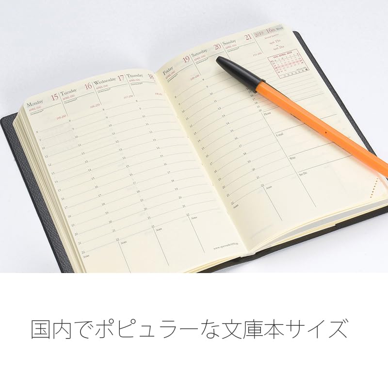 Quo Vadis Business Prestige 4/Soho Diary (Starting April 2025) (Weekly Vertical, A6 Variant Size, 10x15cm), Red, QUOVADIS qv60105rd