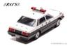 Nissan Cedric 1985 Tokyo Metropolitan Police Department Traffic Mobile Unit Vehicle Traffic Unit Finished Model H7438501 RAI'S 1/43 (YPY30 Modified)