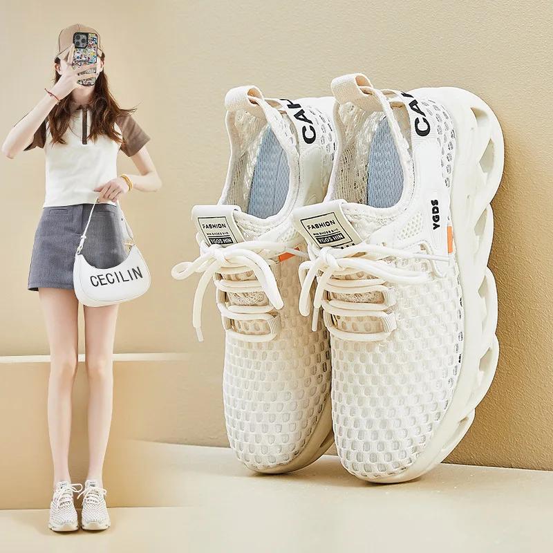 2024 Women's Casual Sports Shoes Comfortable and Breathable Thick-soled Shoes Fashionable Women's Lace-up Running Sports Shoes