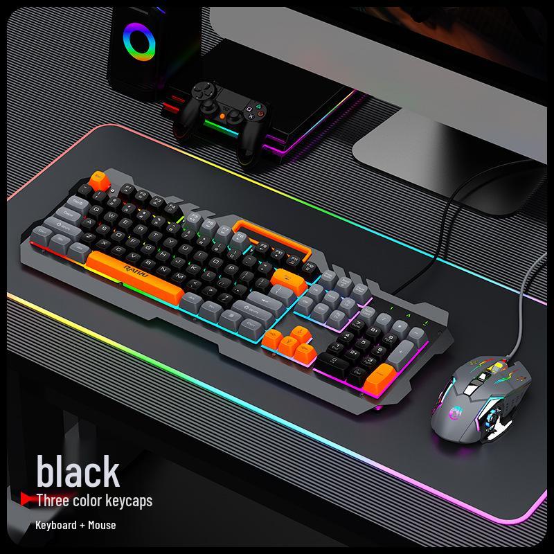 Limei T21 Kabelgebundenes leuchtendes Metall-Tastatur- und Maus-Set – Mechanisches Gaming-Feeling für Desktop/Laptop