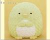 Sumikkogurashi Rose Boa Plush Toy XL Premium Penguin