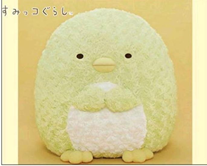 Sumikkogurashi Rose Boa Plush Toy XL Premium Penguin