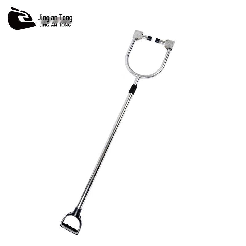 Jing antong Anti-riot Capture Pole Foot Fork