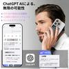 NEWYES AI Voice Recorder with Transcription Simultaneous Conversation 188 600 Free Minutes per Automatic Interpretation Air and Bone Panoramic 6D Dual