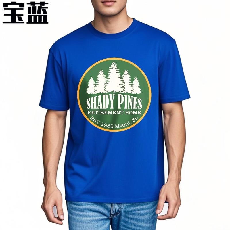 Men Tshirt Fashion Tshirt Unisex Summer Men T Shirt Shady Pines Retirement Home Logo Design Short Sleeve Workout O Neck Tshirt