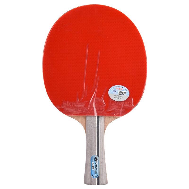 YINHE 4-Star Shakehand Table Tennis Racket