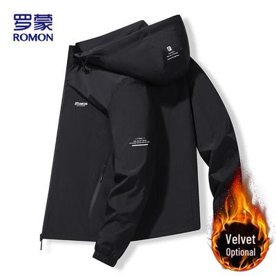Men's JK01 Windproof Autumn/Winter Jacket