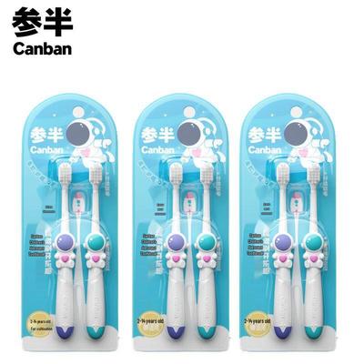 Semi-half Kids Astronaut Soft Toothbrush (6-Pack)