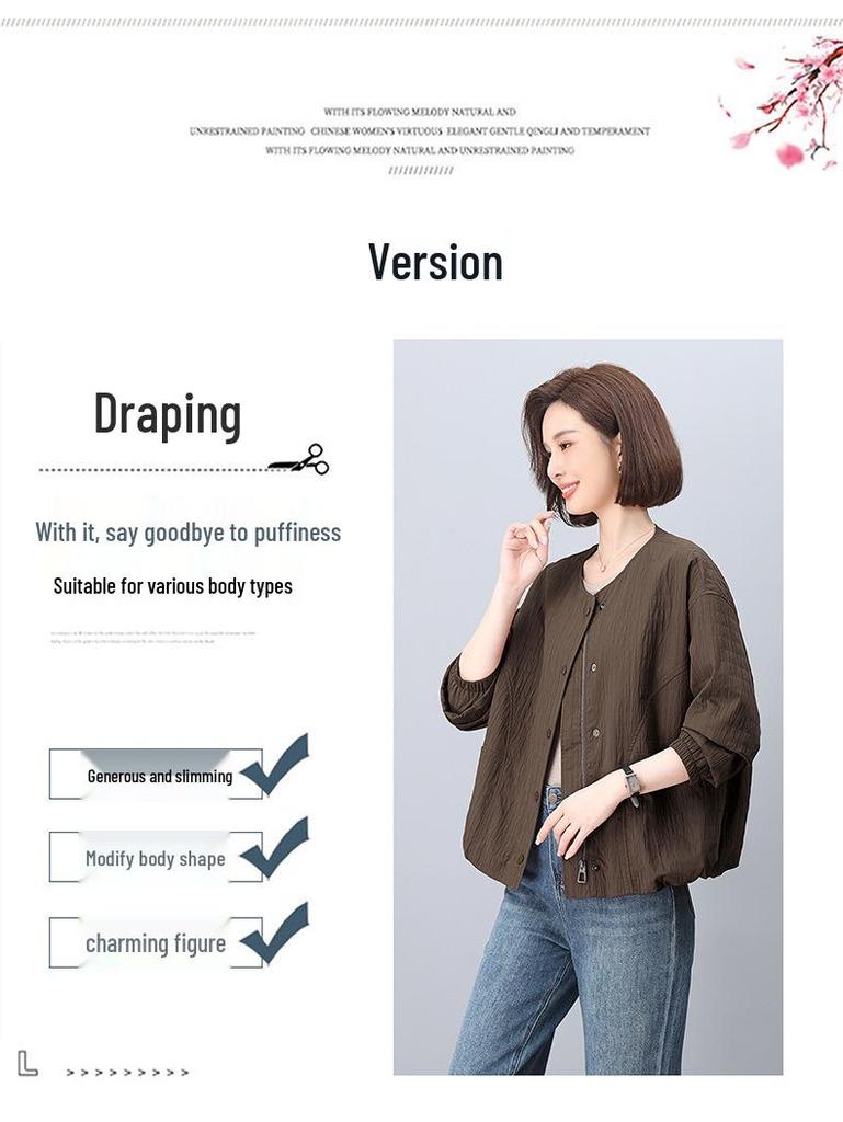 Casual Loose-Fit Jacket for Middle-Aged Women - 2025 Spring/Autumn Fashion Style