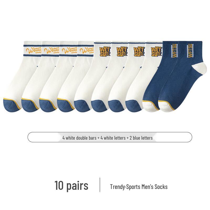 Men s Assorted Thin Sports Socks (10 Pairs) L