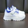 Children's Little White Shoes 2024 Spring New Boys Handsome Wear-resistant Sports Shoes Girls Dad Shoes Primary School Running Shoes