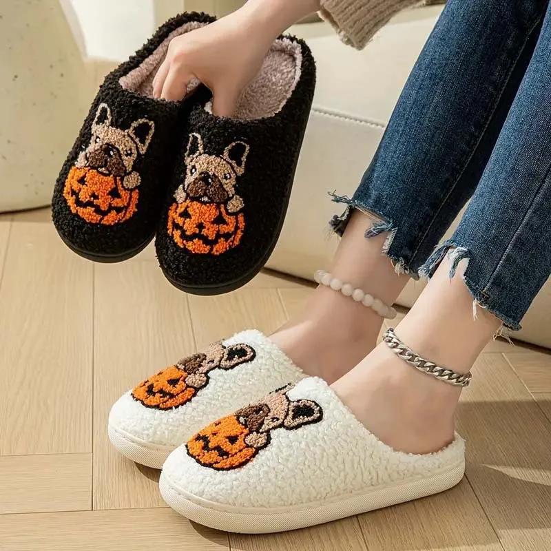 Fashion Cartoon Pumpkin Dog Women's Home Slippers Comfort Soft Sole Non Slip Indoor Shoes Woman Halloween Winter Warm Cotton Slippers