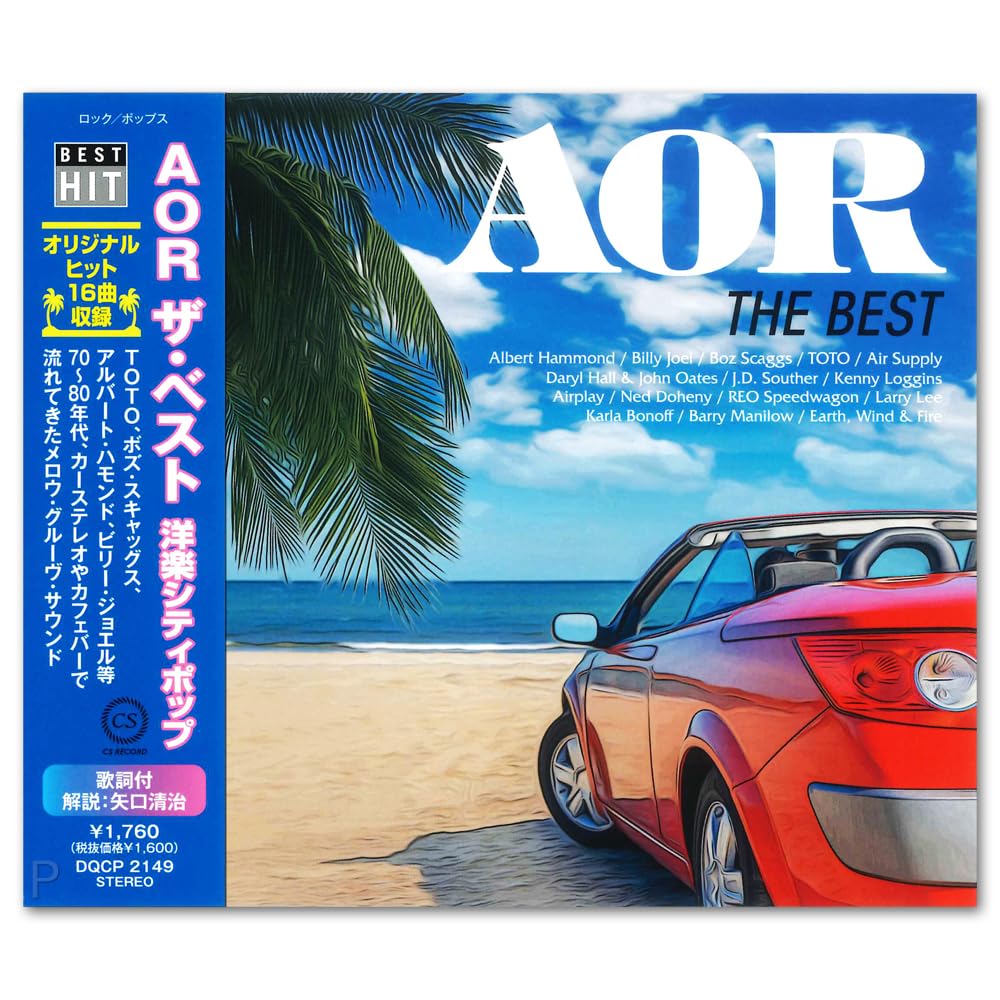 Western Music City Pop AOR The Best DQCP-2149