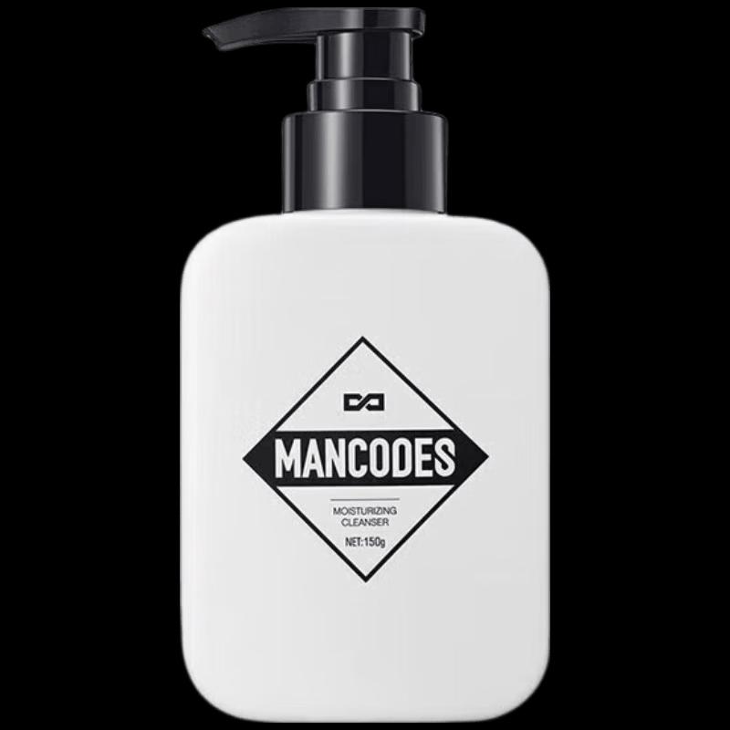 ZUO YAN YOU SE Niacinamide Deep Cleansing Facial Cleanser