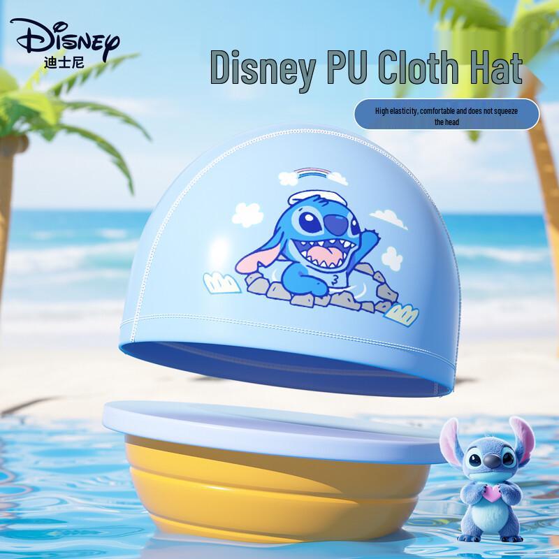 Disney Kids Stitch Cartoon Swim Cap