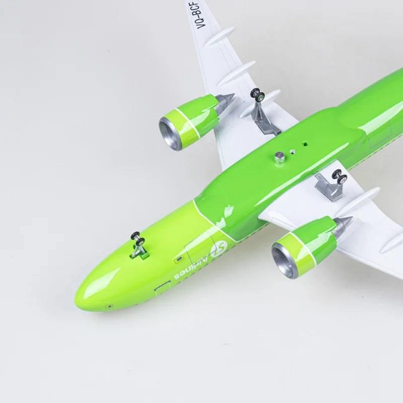 1/80 Airplane A320NEO A320 NEO Siberia S7 Airlines Model 47CM Light & Wheel Landing Gear Diecast Resin Plane Model Office Decor